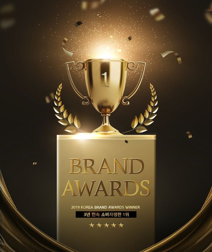 Reward & Recognition