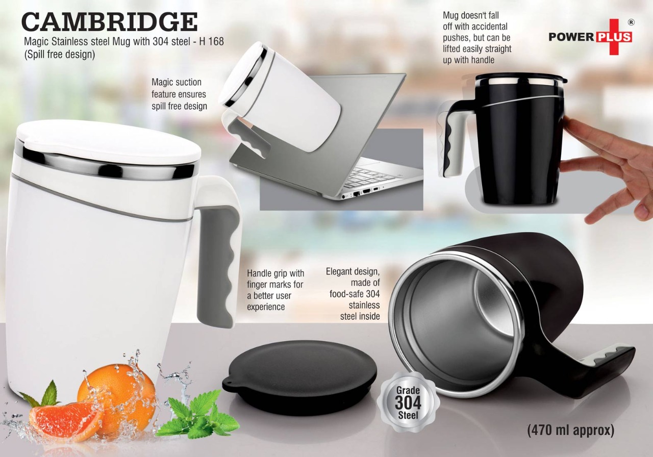 Suction Insulated Mug, Spill free design (470 ml approx)